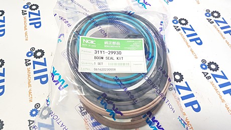 Ремкомплект г\ц стрелы 31Y1-29930; R290LC-9