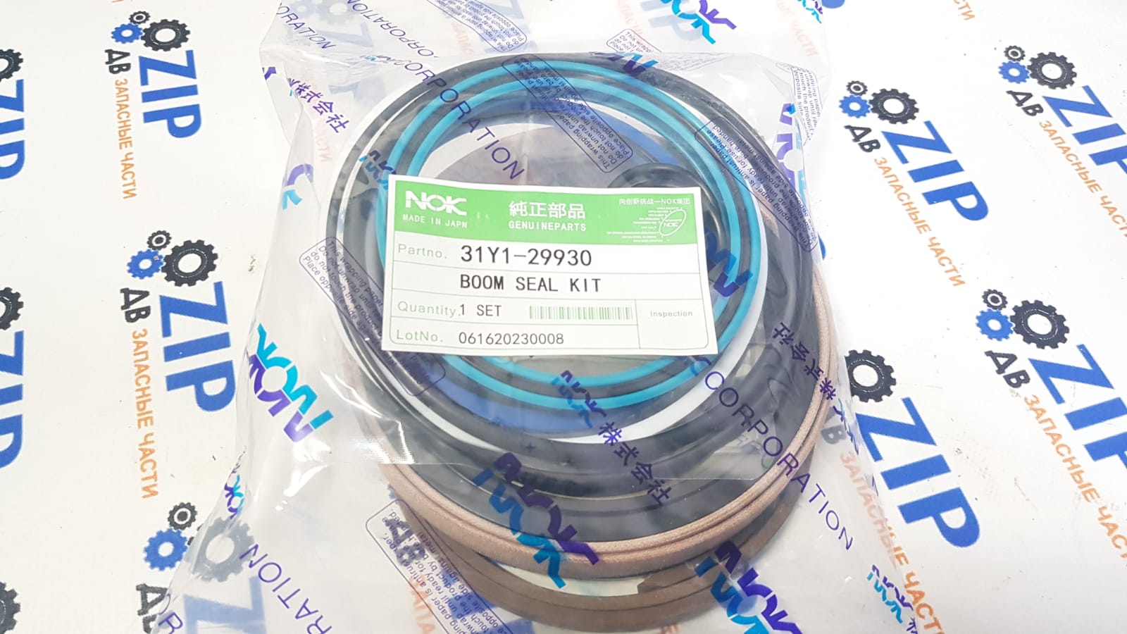 Изображение товара