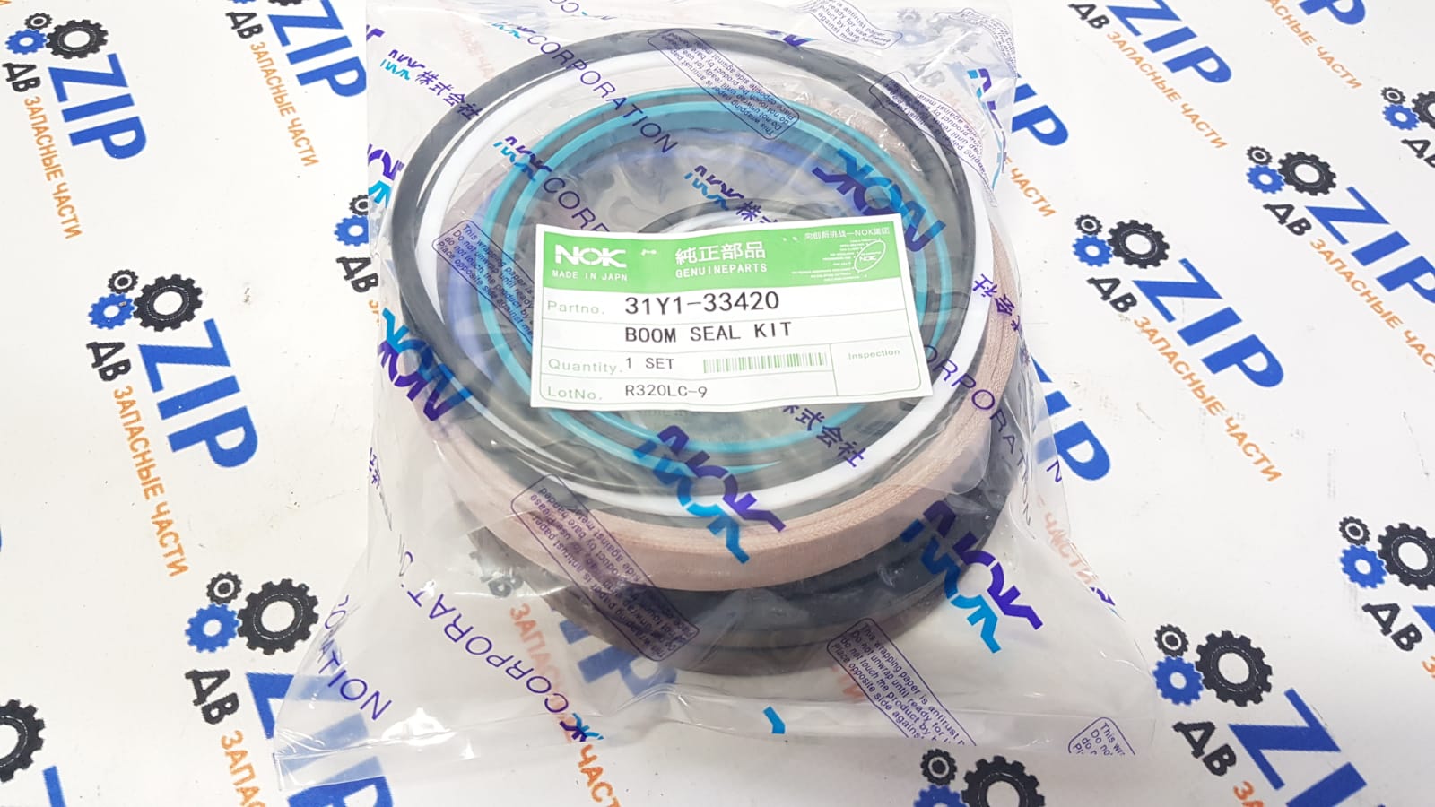 Изображение товара