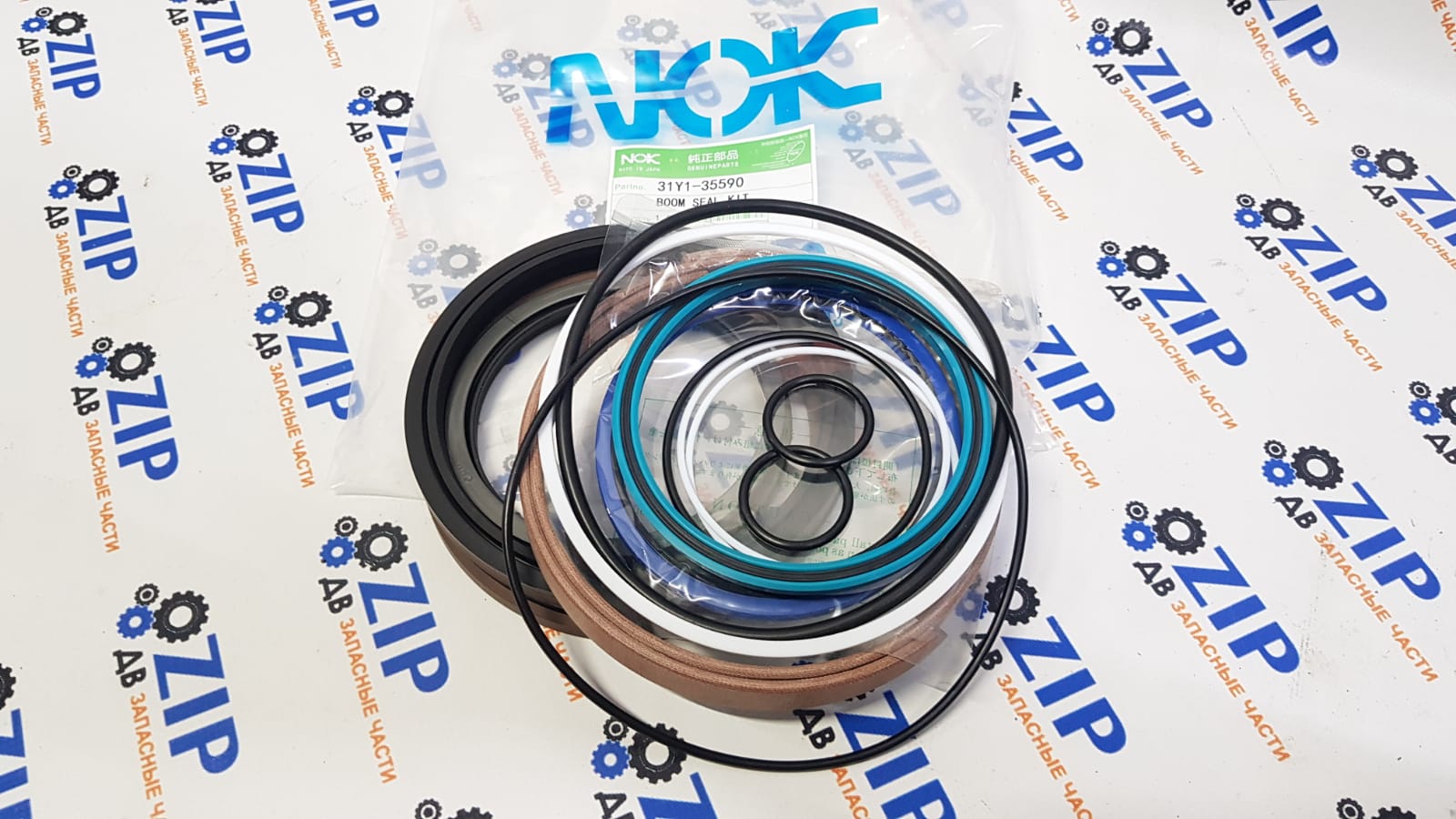 Изображение товара