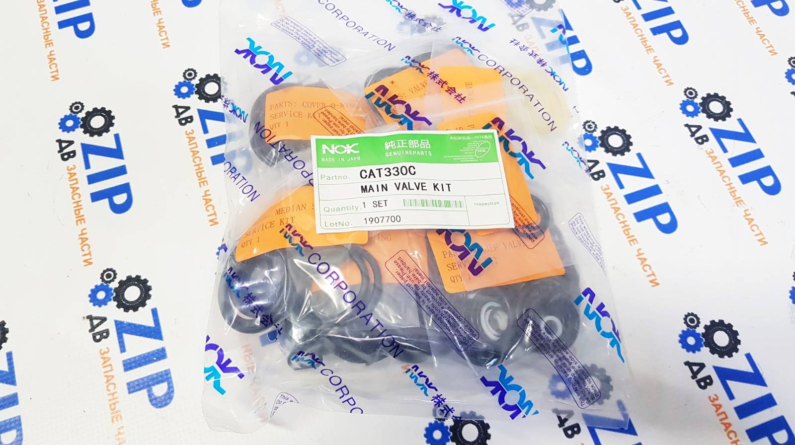 Изображение товара