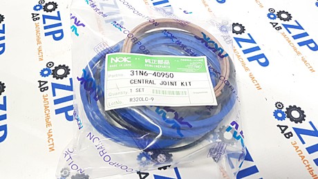 Ремкомплект коллектора 31N6-40950; R210NLC-9; R320LC-9