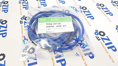 Ремкомплект коллектора 91E6-27110; R520LC-9