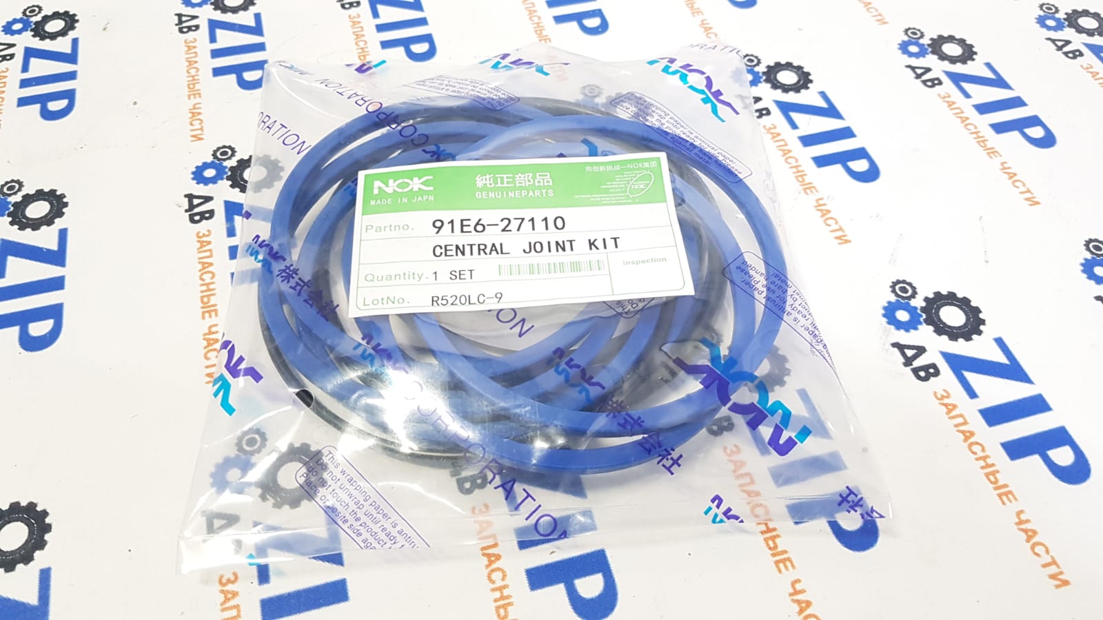 Изображение товара