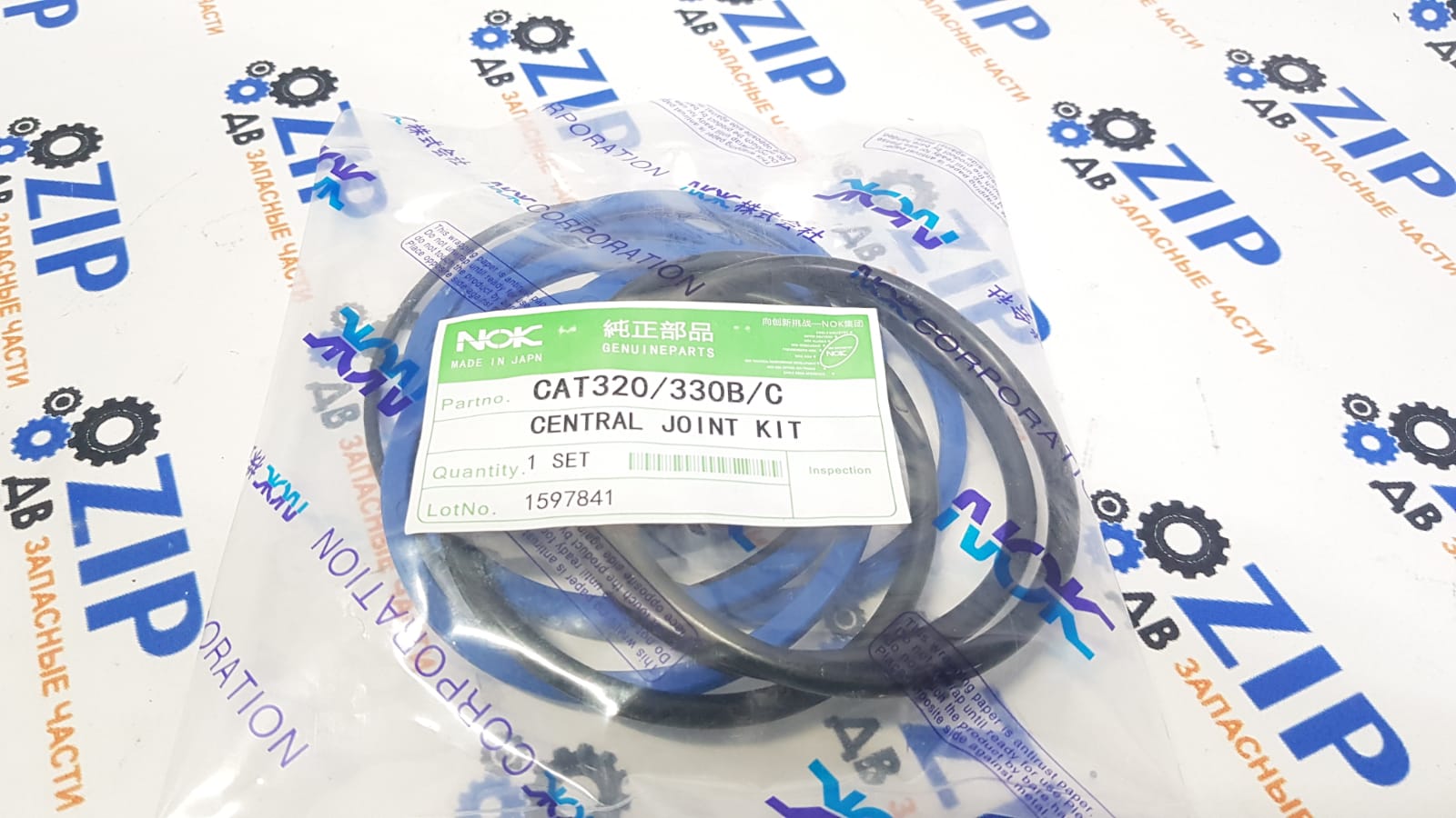 Изображение товара