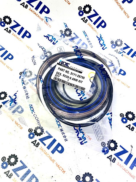 Ремкомплект г\ц рукояти 31Y1-28790; R220-9