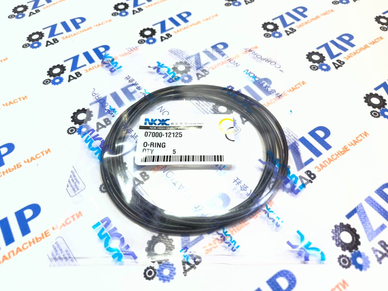 Изображение товара