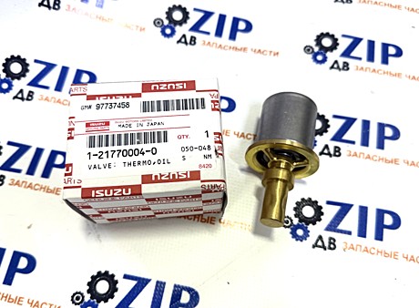 Термостат масляного охлаждения 6WG1 1217700040