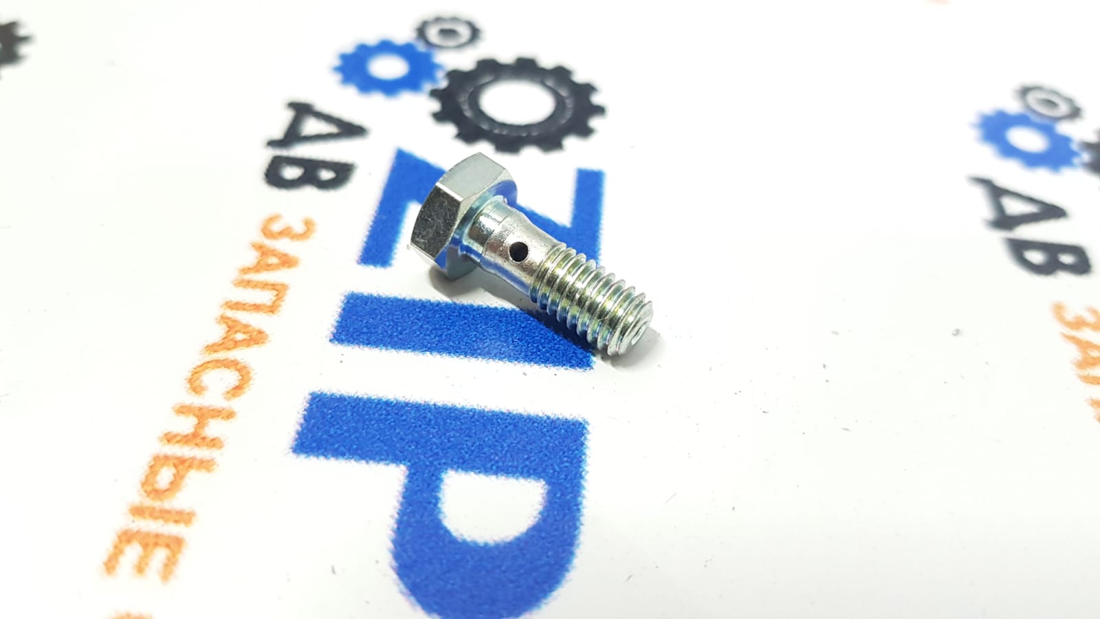 Изображение товара