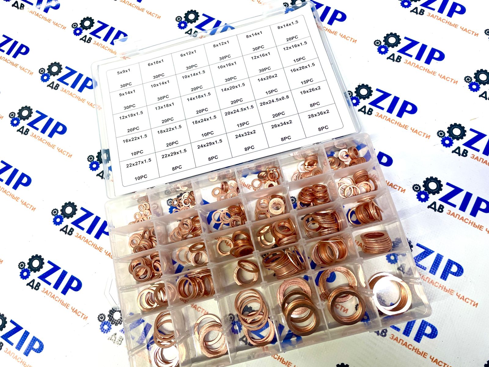 Изображение товара