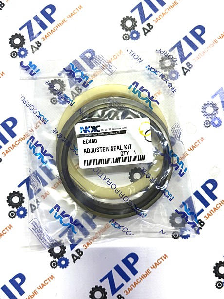 Ремкомплект натяжителя цепи 8148-16110; VOLVO EC480DL