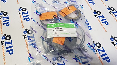 Ремкомплект гидронасоса 4451039; ZX200-3/-5G, ZX240-3/-5G