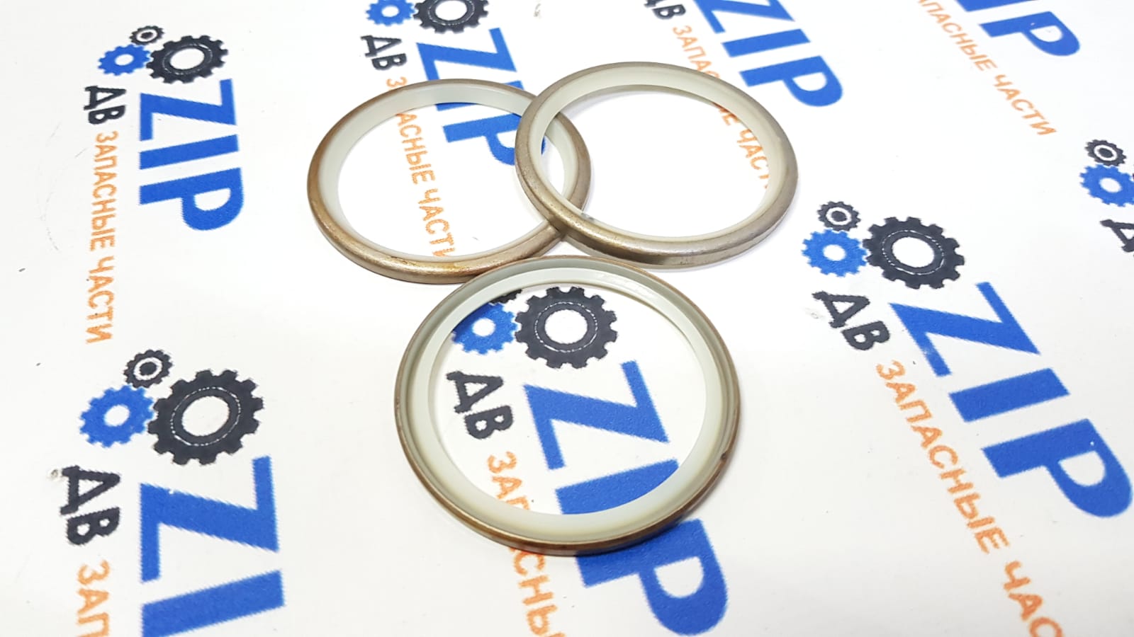 Изображение товара