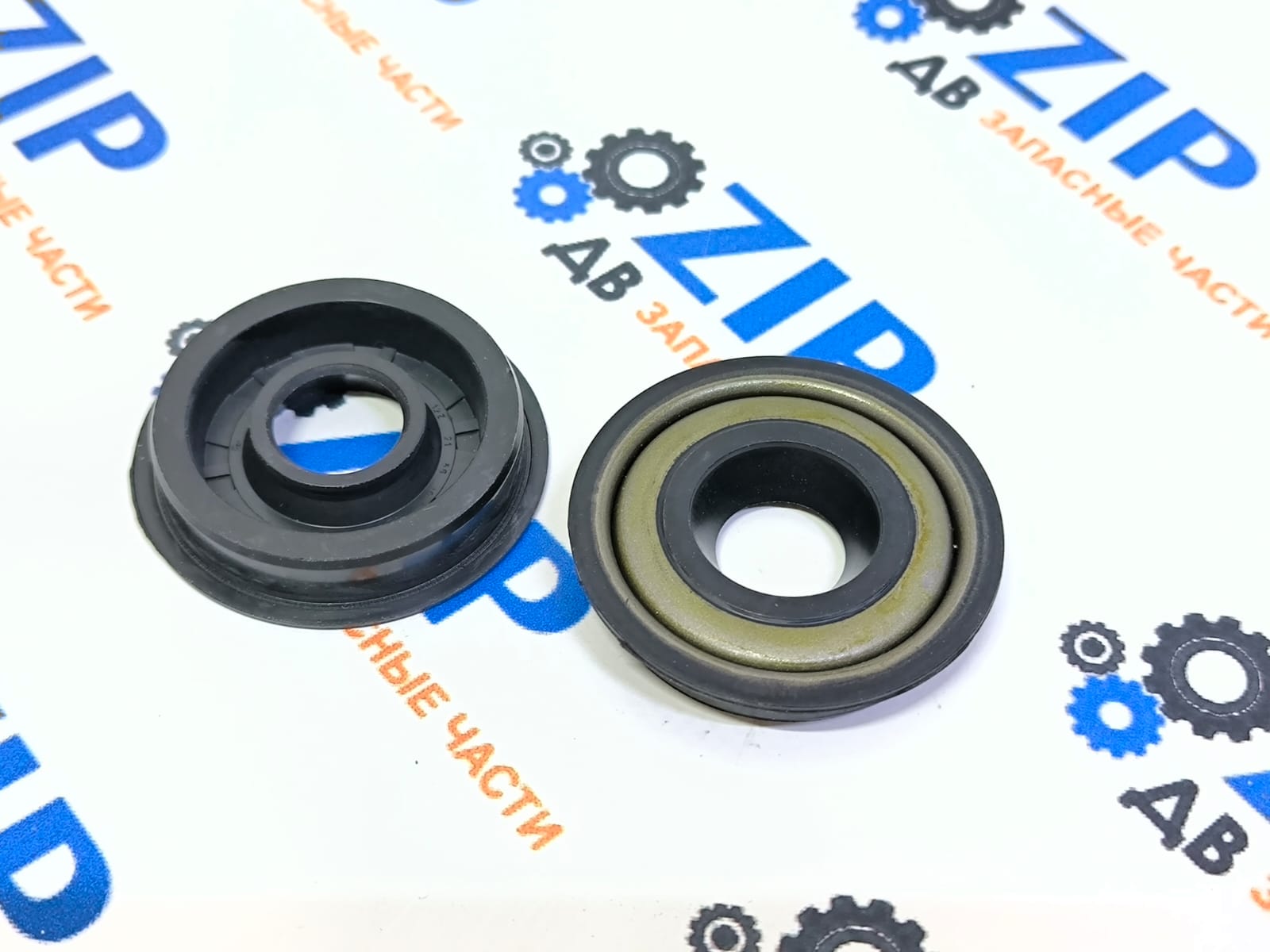 Изображение товара