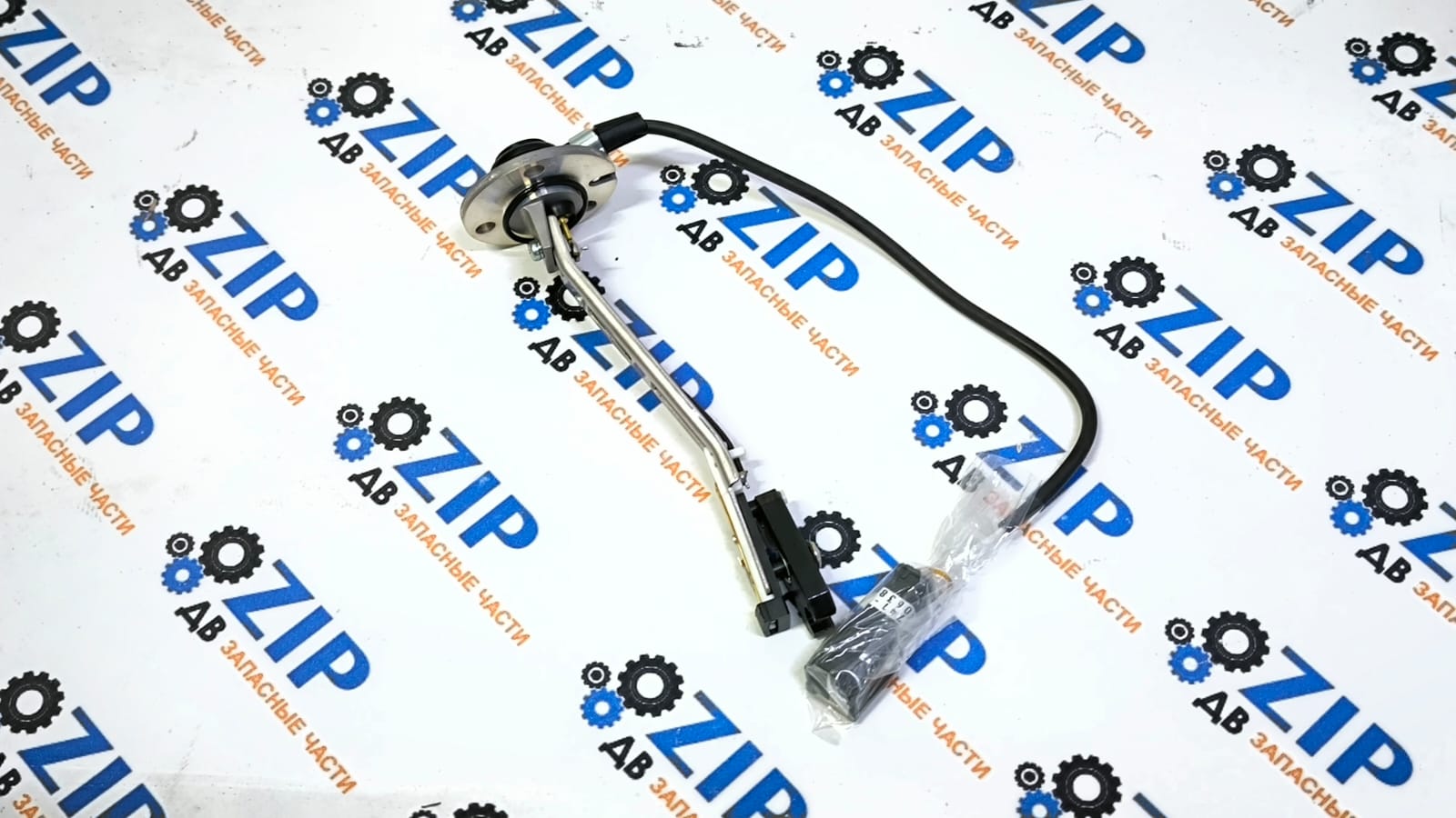 Изображение товара