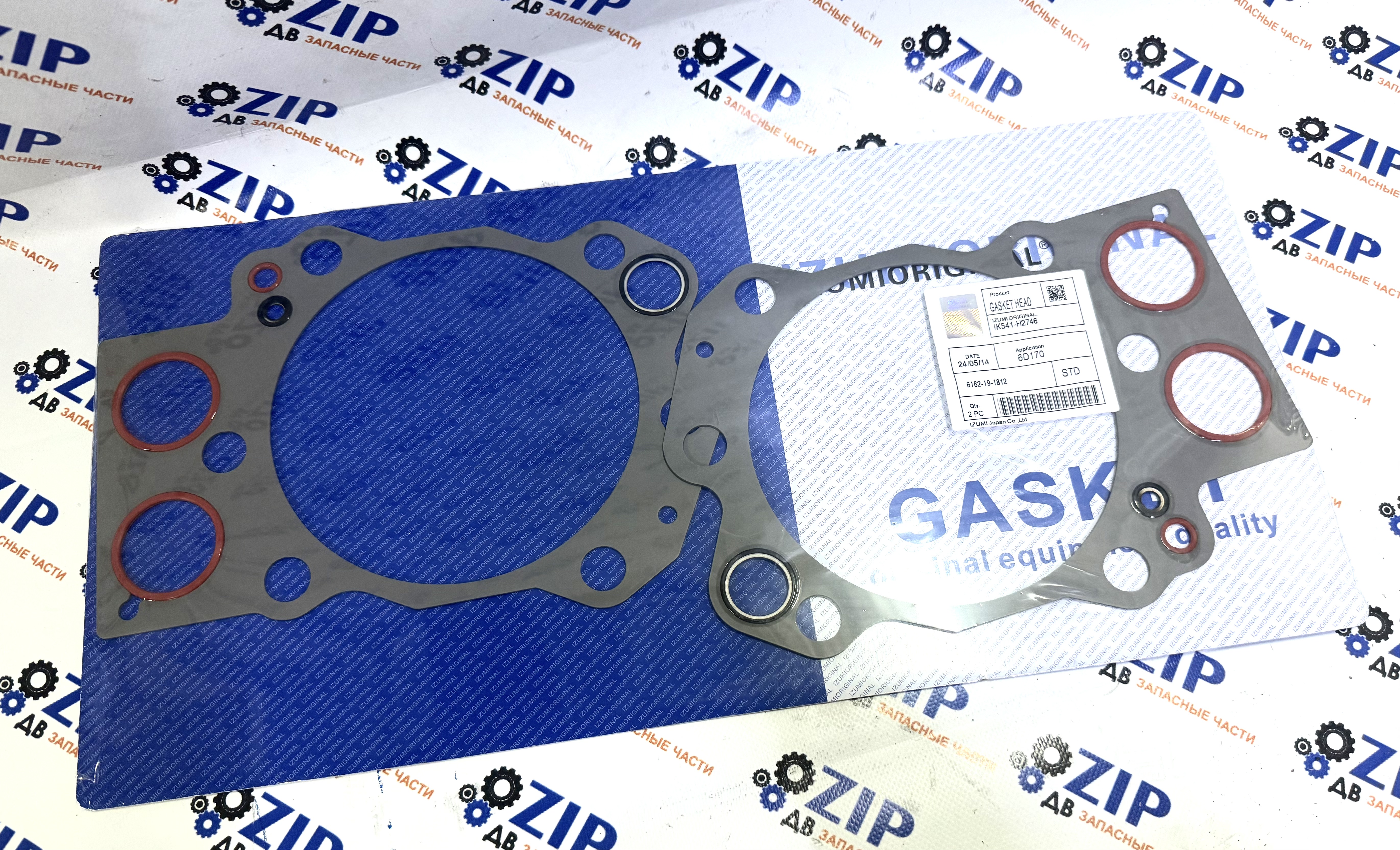 Изображение товара