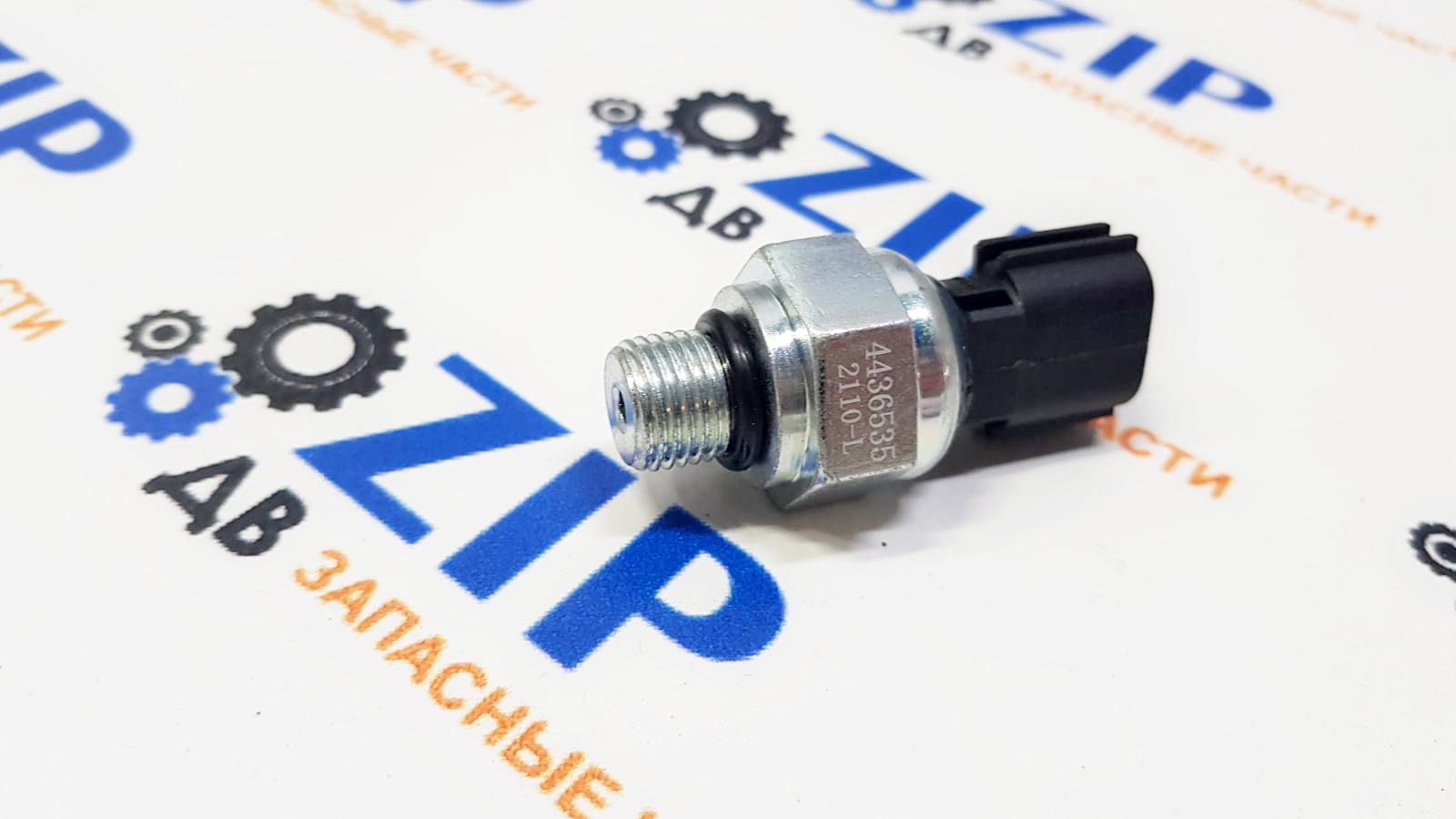 Изображение товара