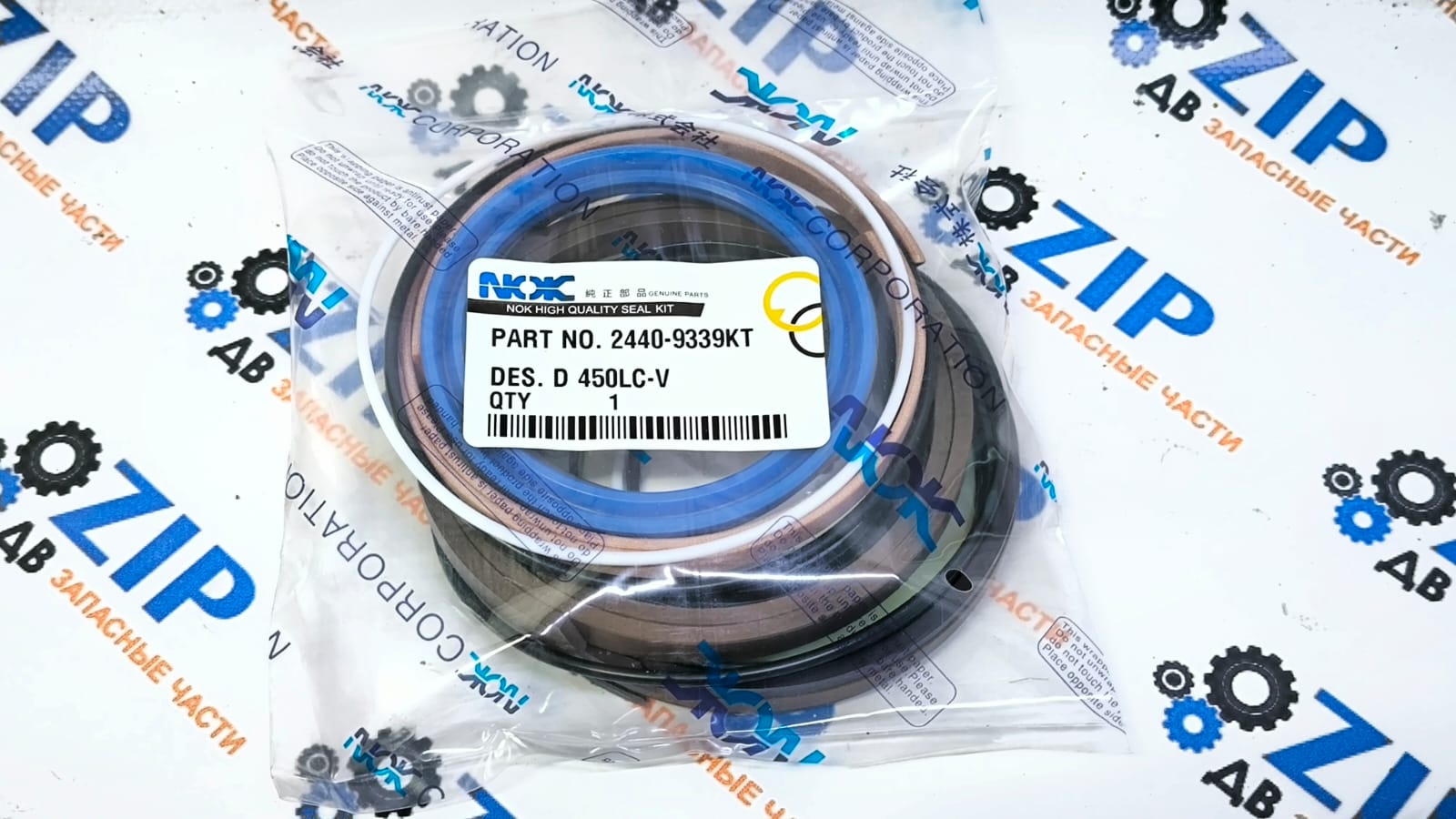 Изображение товара