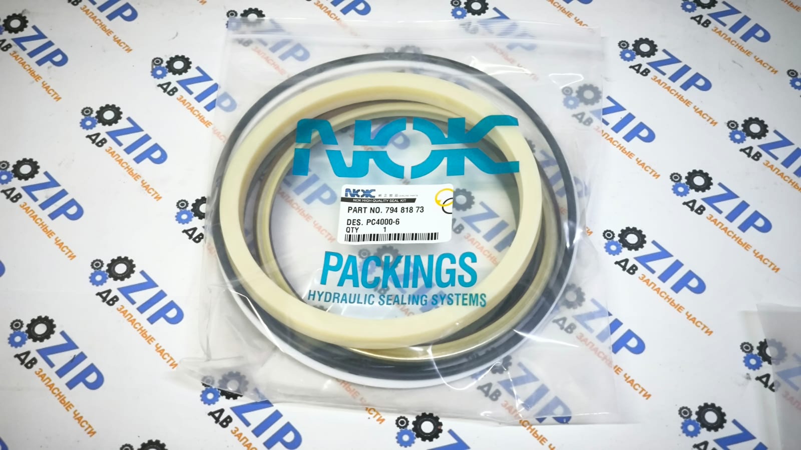 Изображение товара