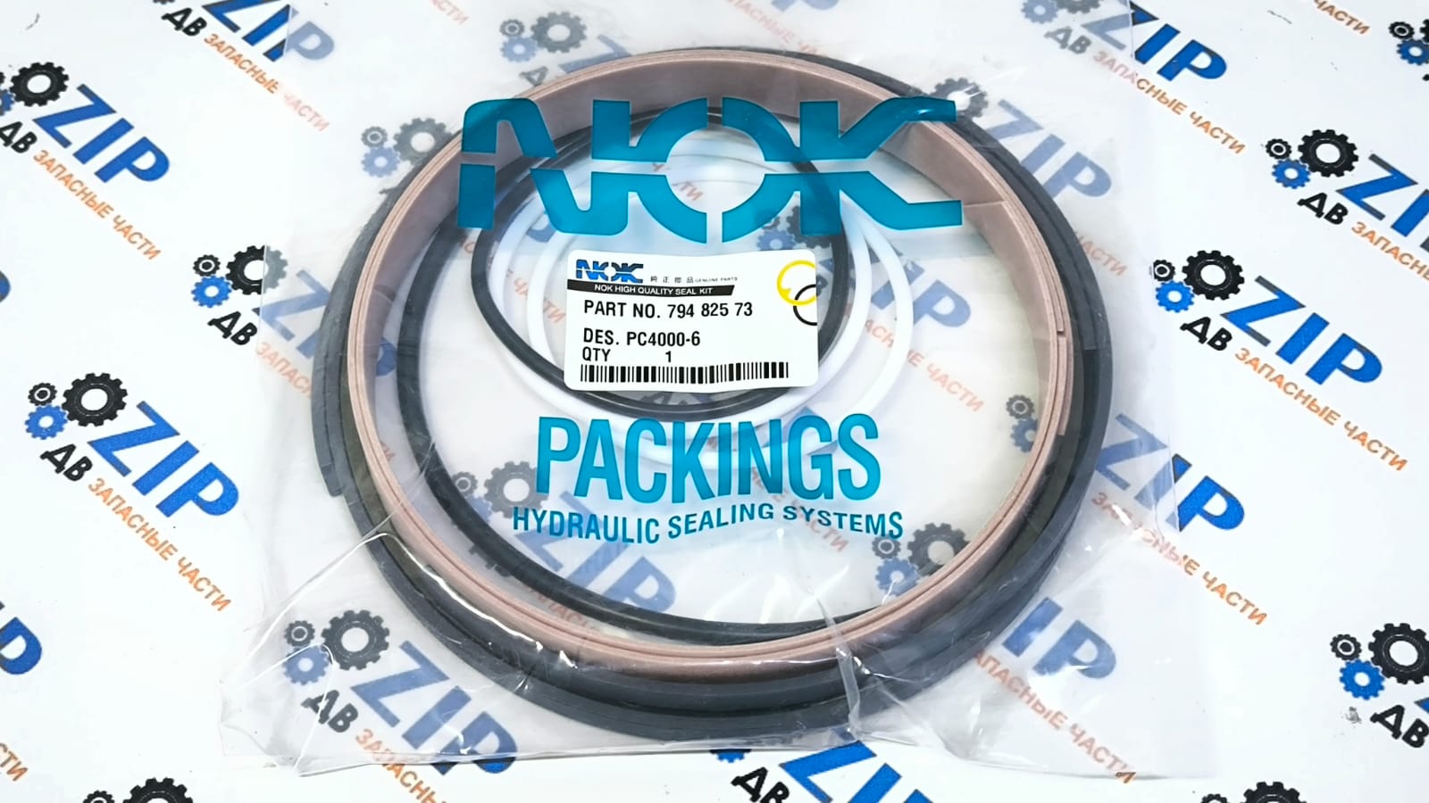 Изображение товара