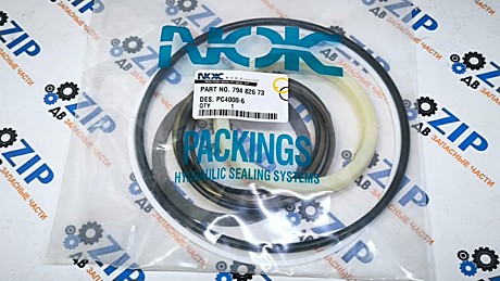 Ремкомплект гидроцилиндра 79482673; PC4000-6