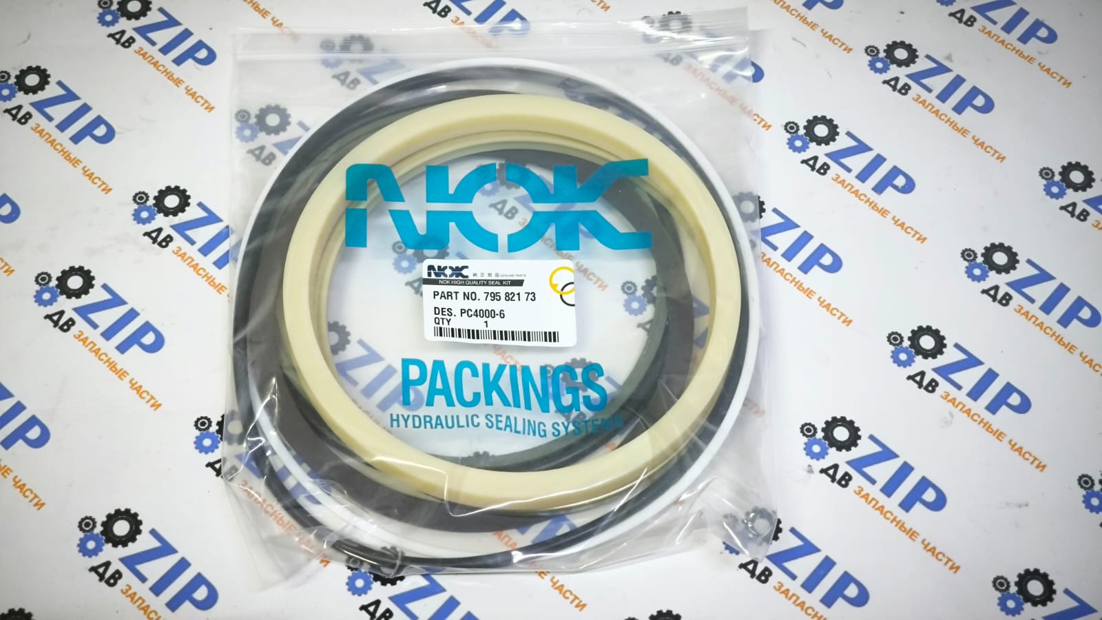 Изображение товара