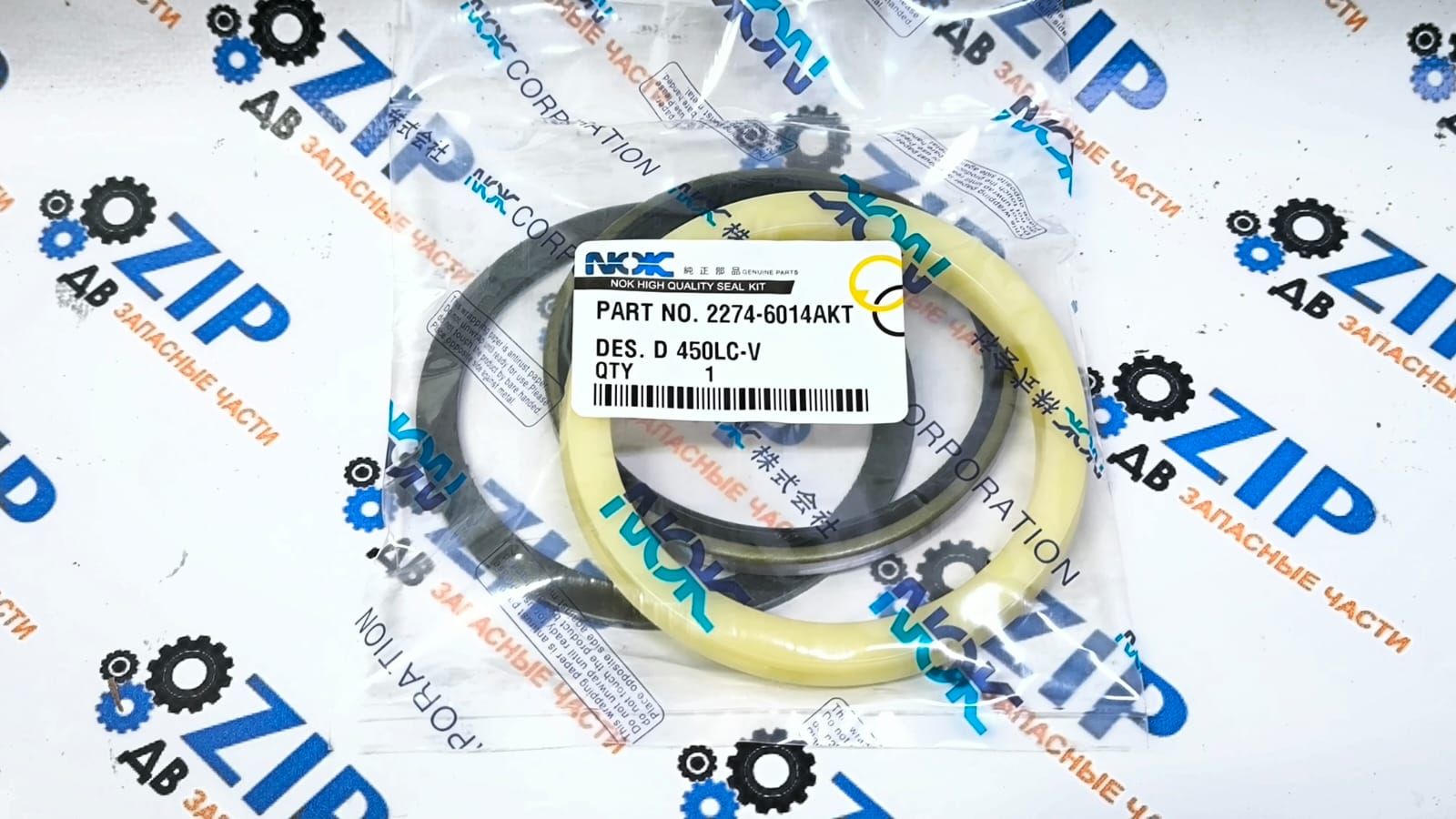 Изображение товара