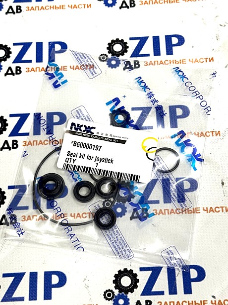 Ремкомплект джойстика YB60000197