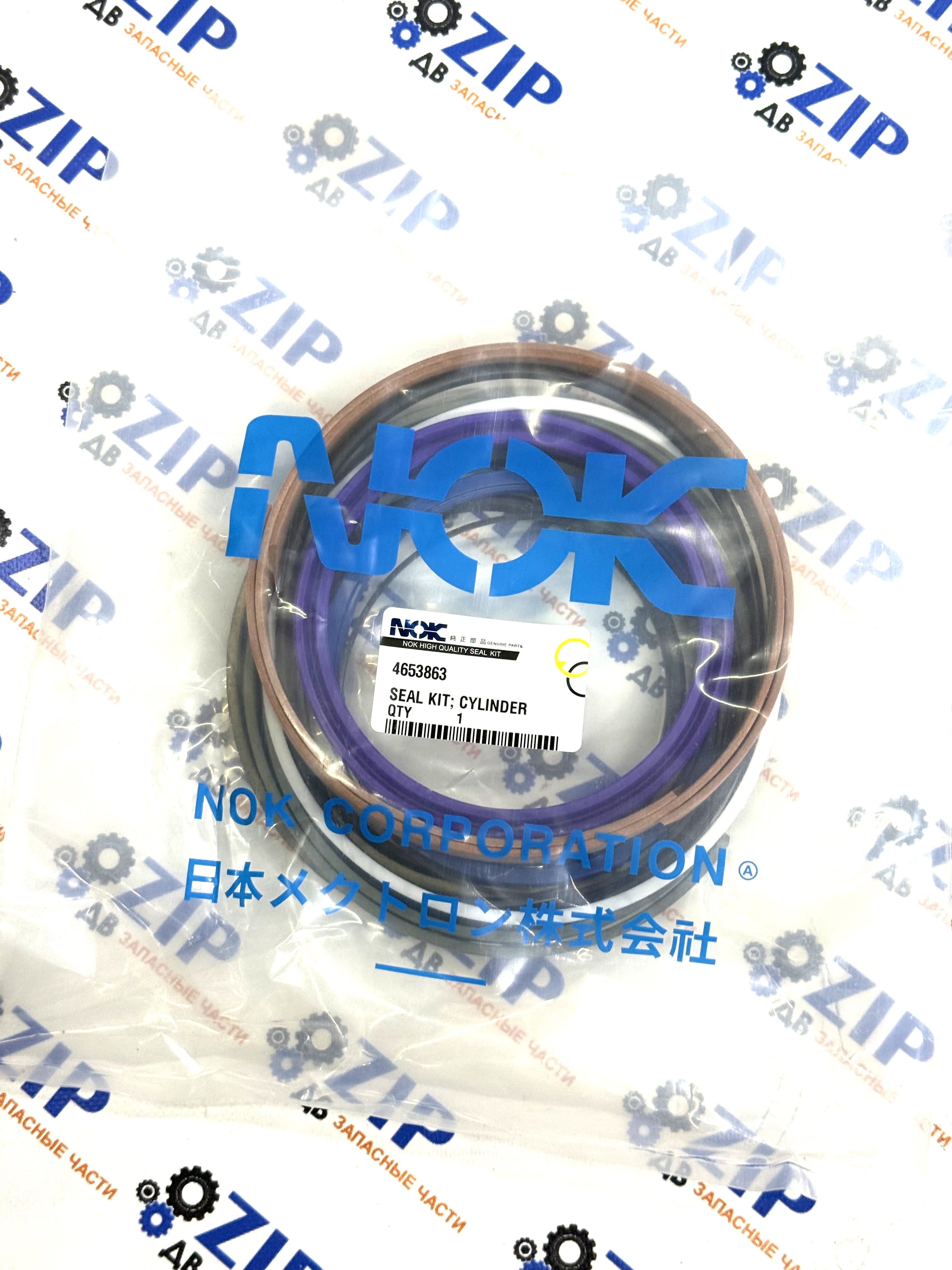 Изображение товара