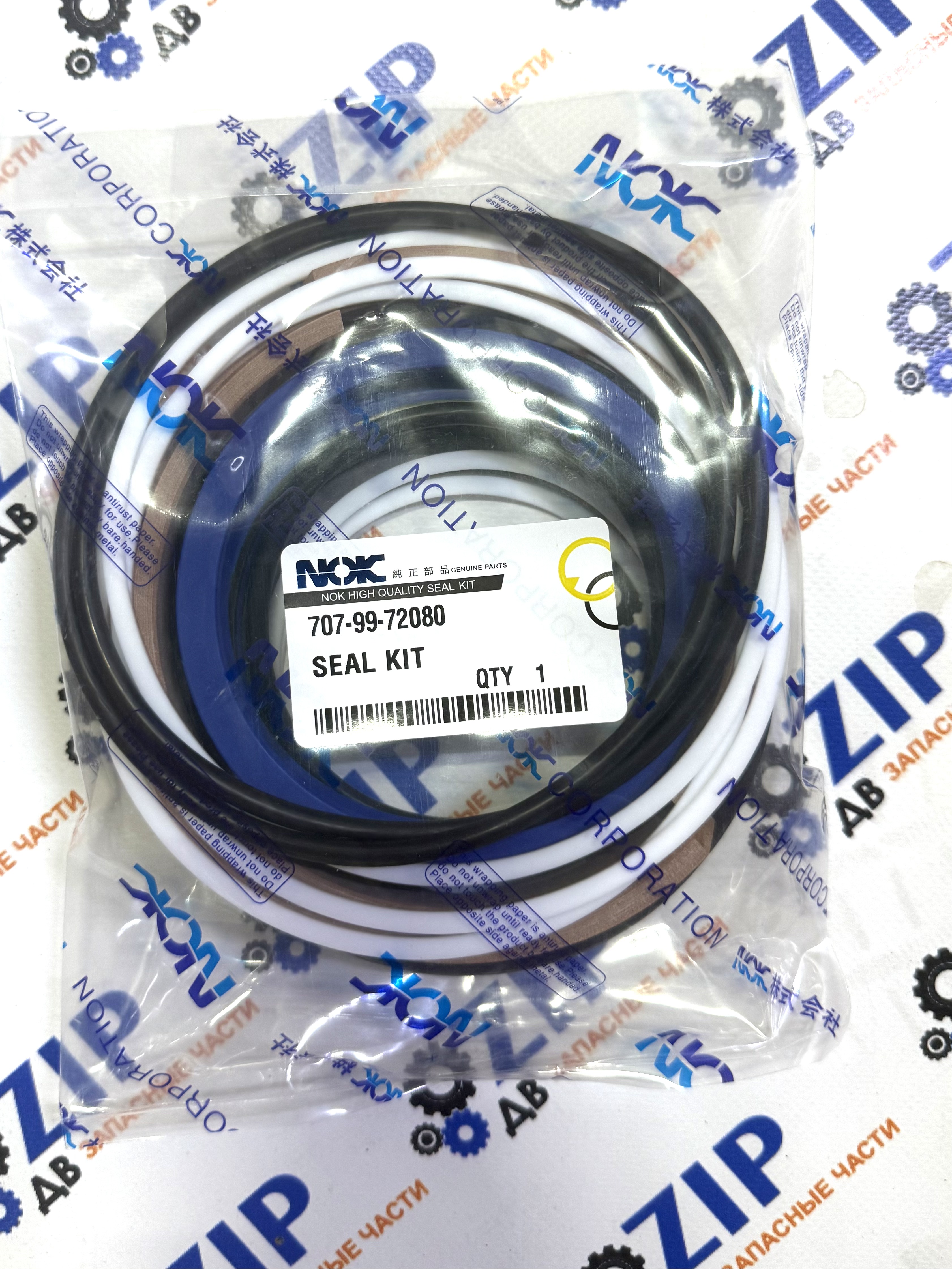 Изображение товара