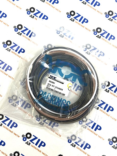 Ремкомплект г\ц стрелы 4653861; ZX870-5G