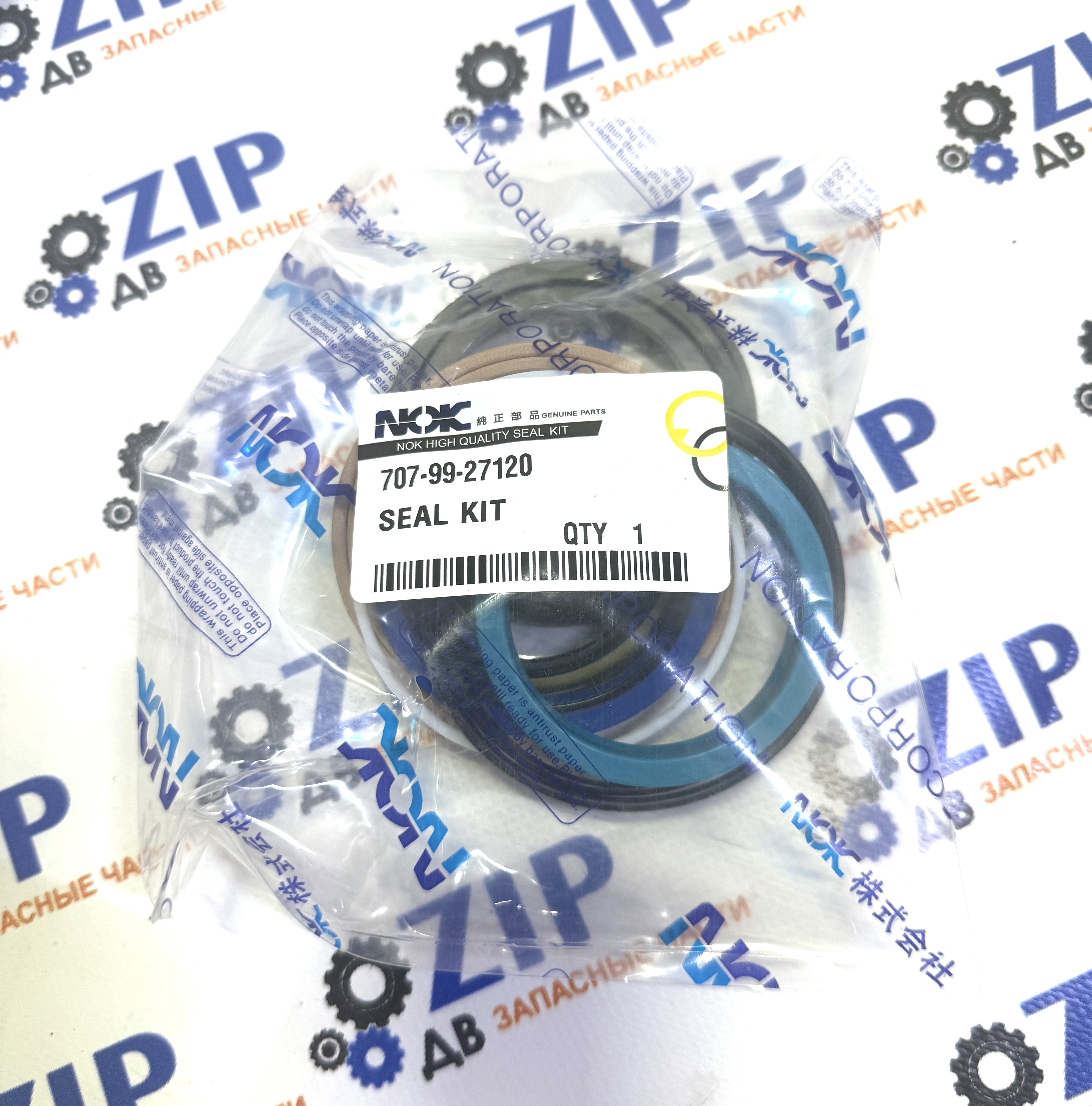 Изображение товара