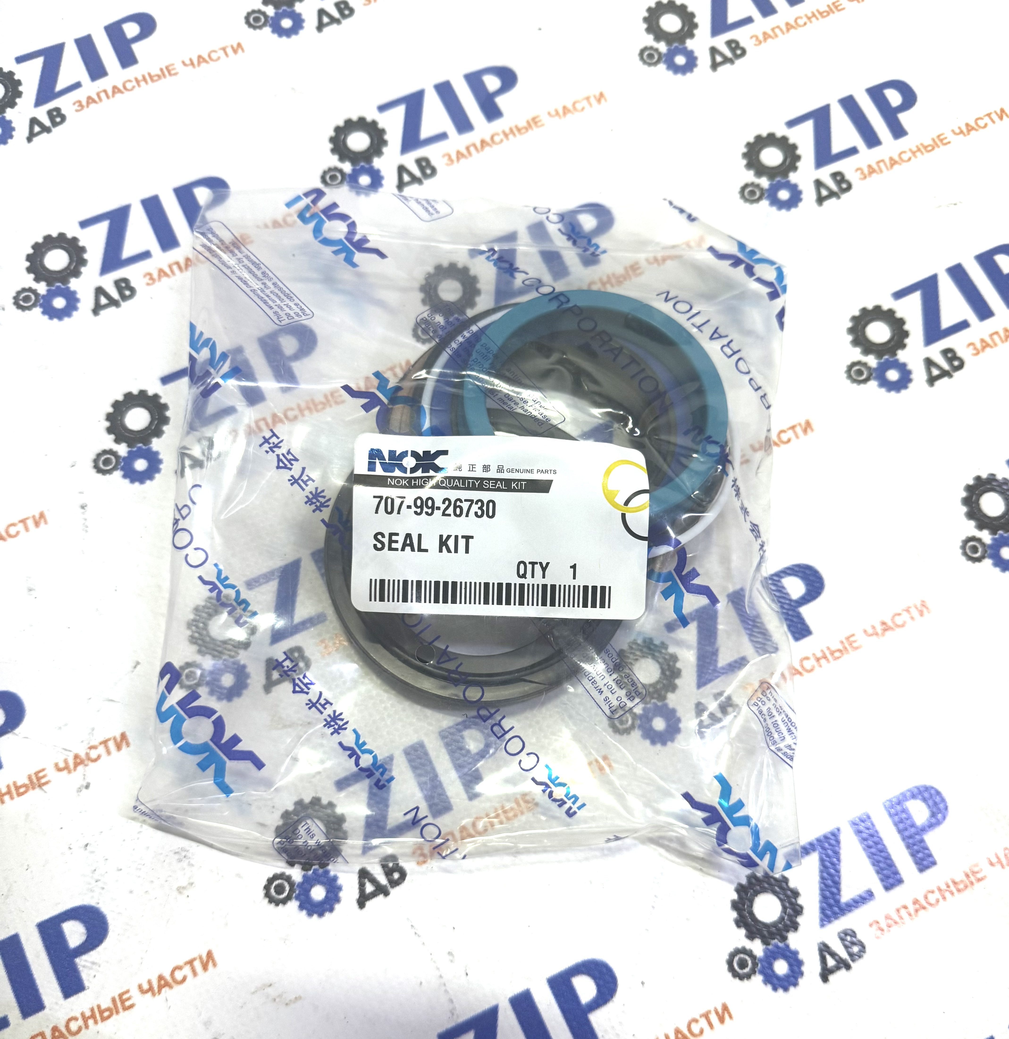 Изображение товара