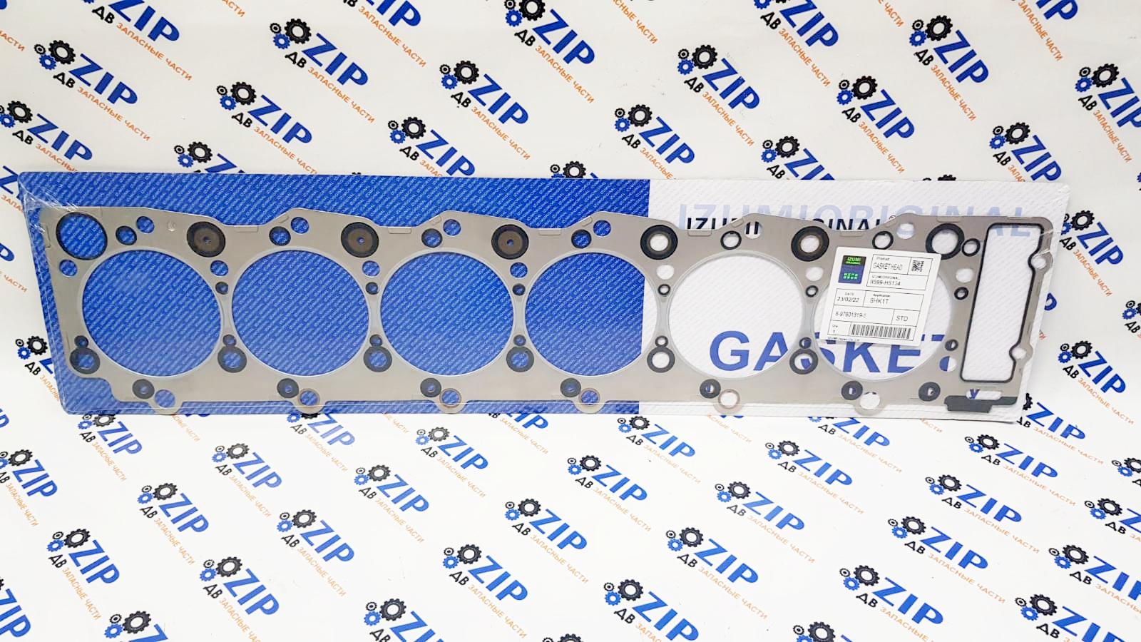 Изображение товара