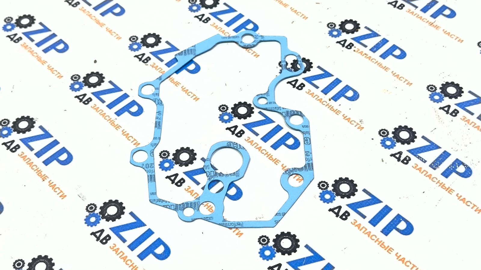 Изображение товара