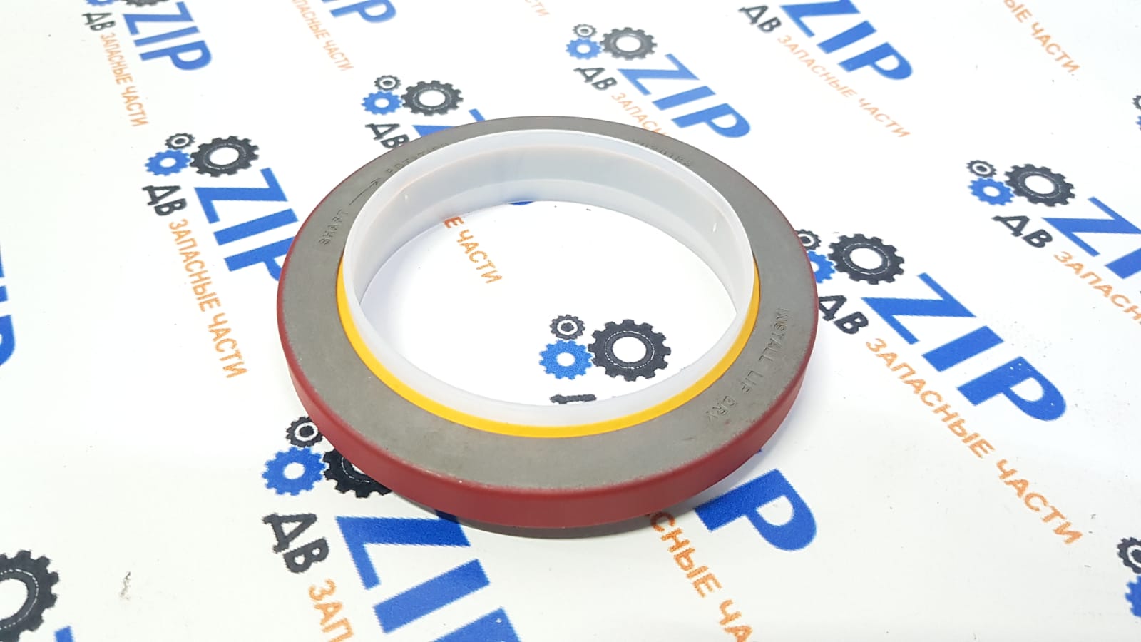 Изображение товара