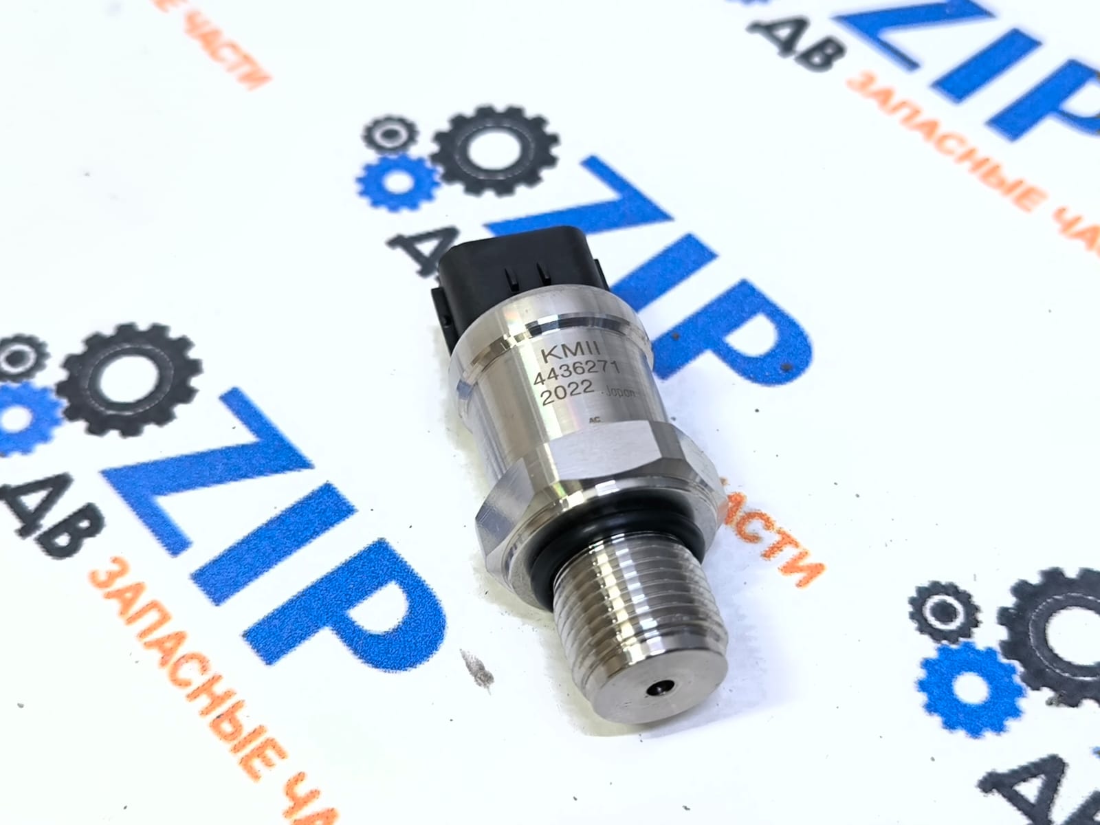 Изображение товара