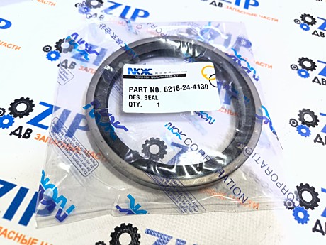 Сальник коленвала передний (с пужинкой) 6216-21-3170; 6216-24-4130; 3016792; 6D170