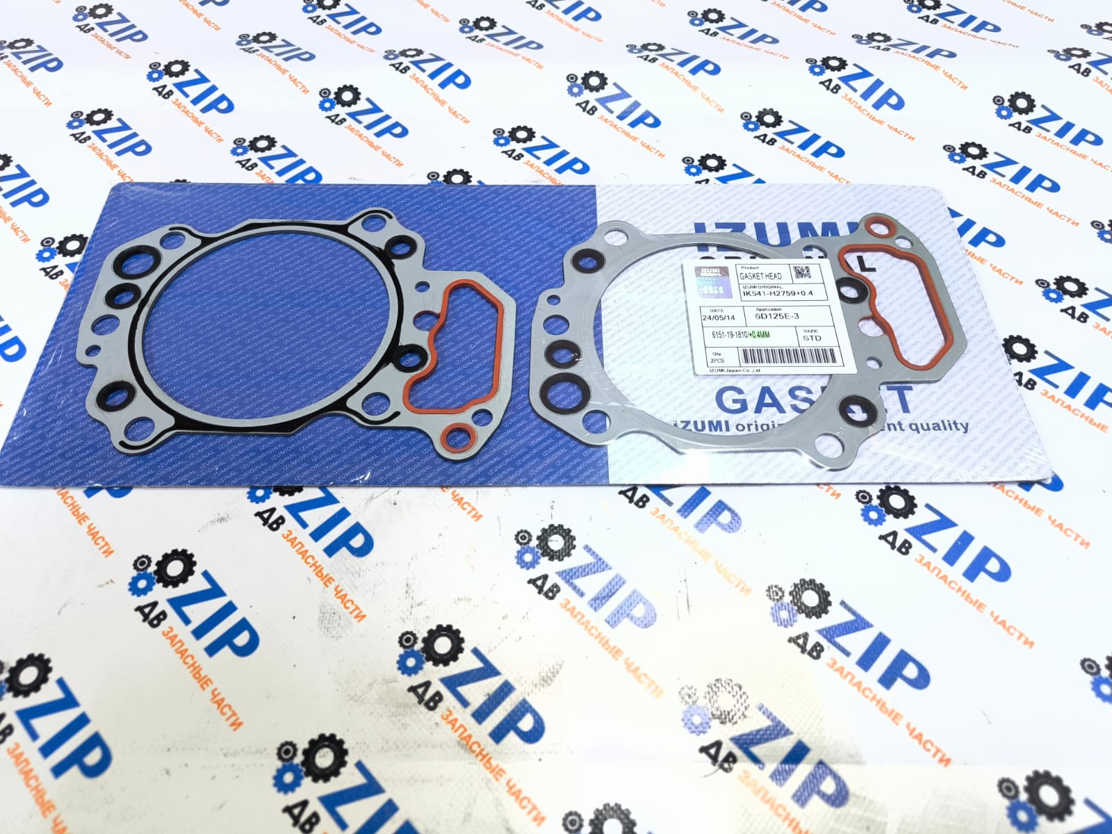 Изображение товара