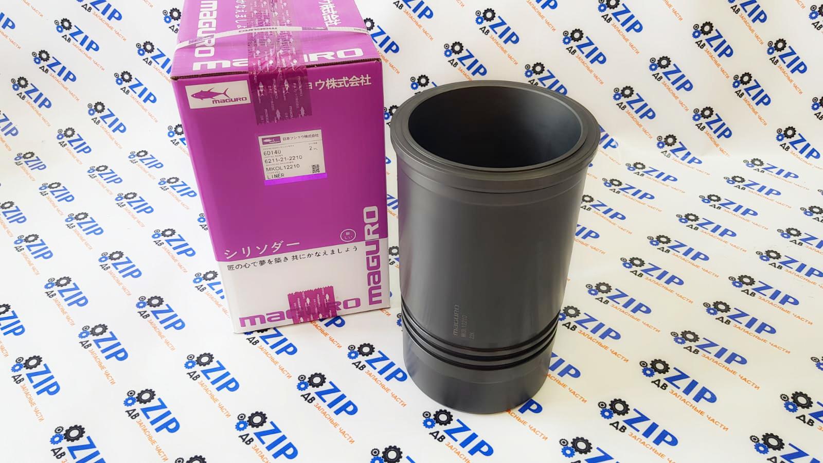 Изображение товара