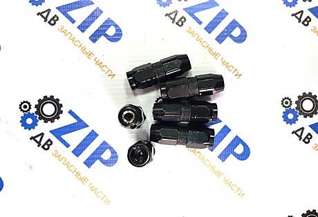 Насадка; наконечник; головка для шприца; 4-х лепестковые 07959-31400