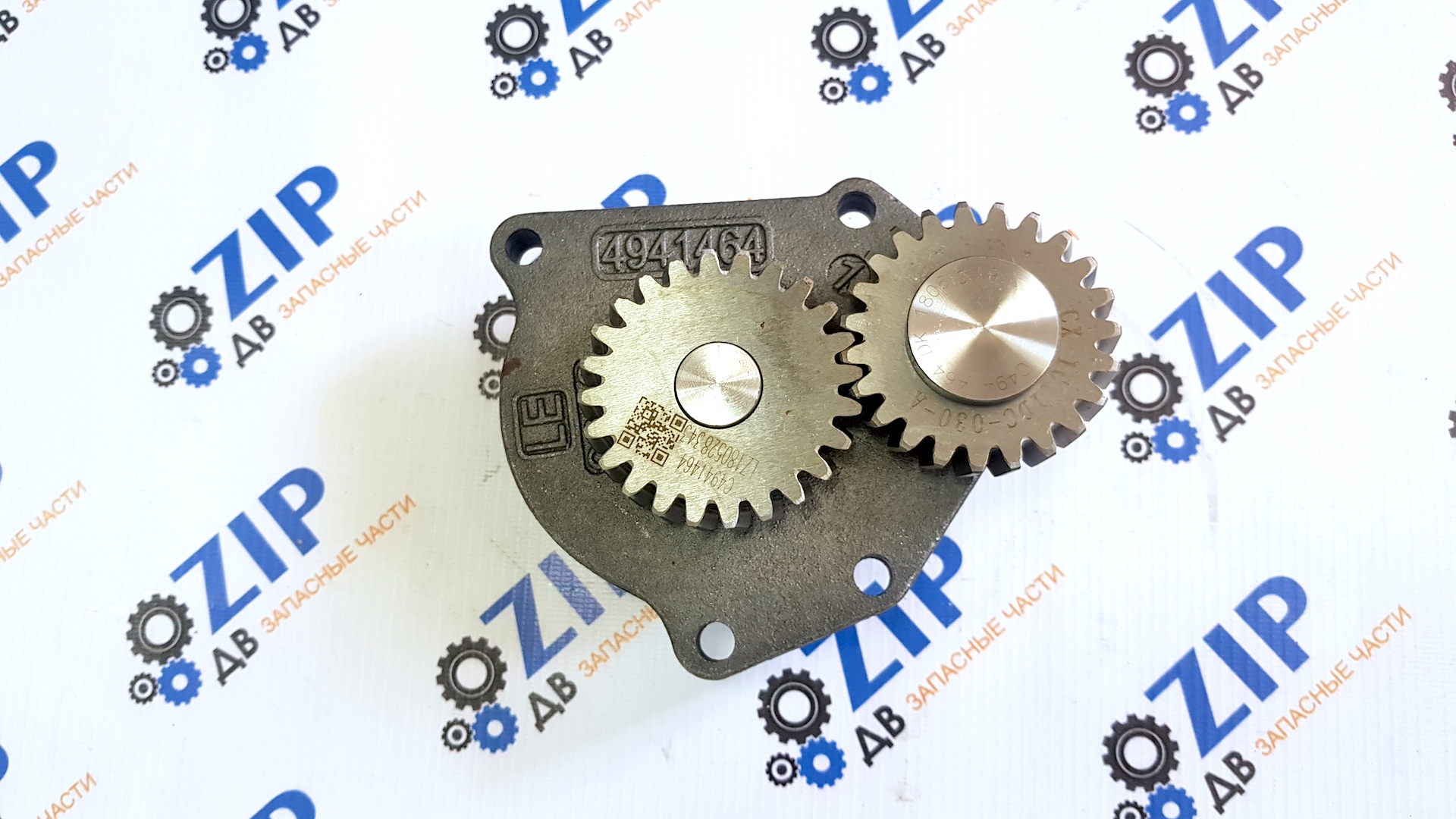 Изображение товара