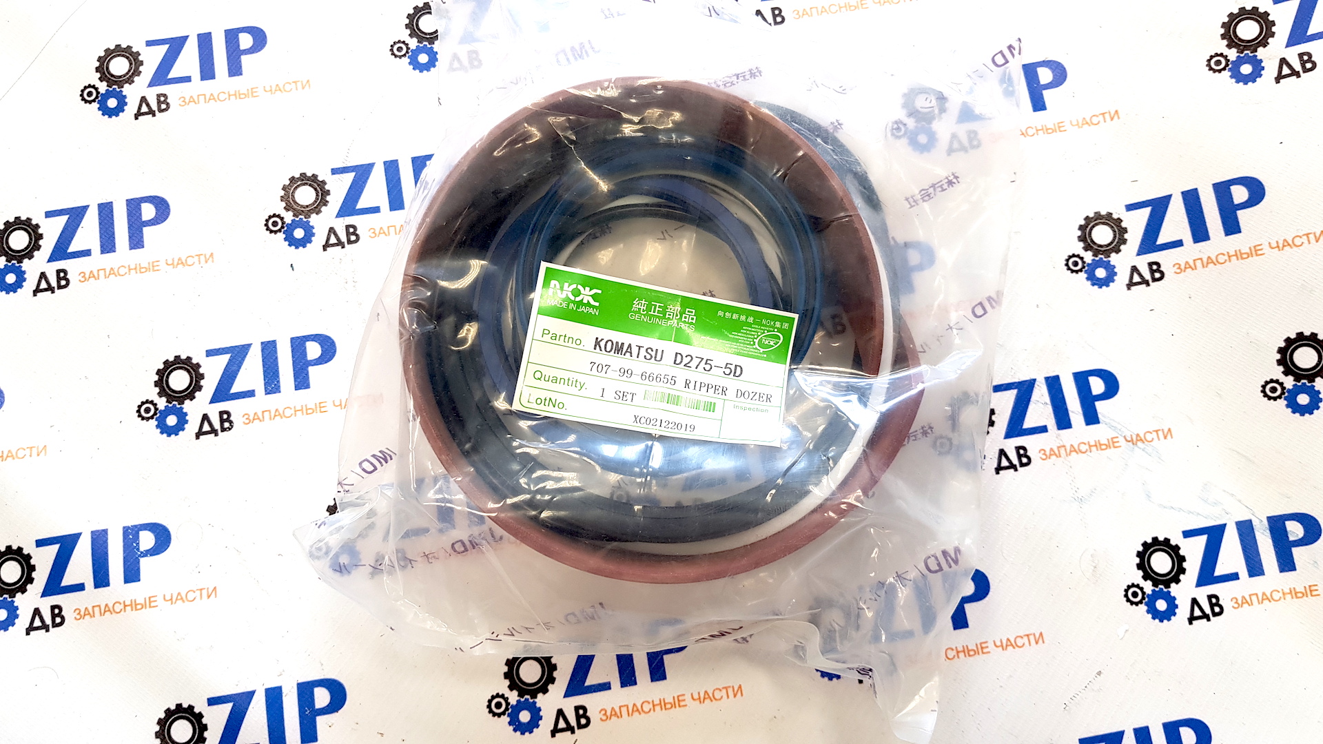 Изображение товара