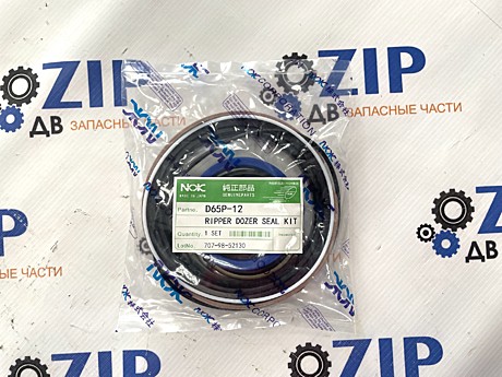 Ремкомплект г/ц подьем рыхлителя 707-98-52130; D65P-12