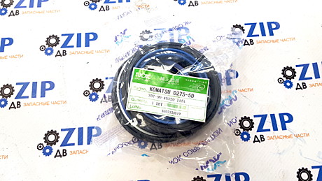Ремкомплект г/ц подъема отвала 120х80; 707-99-45320; D275A-5D