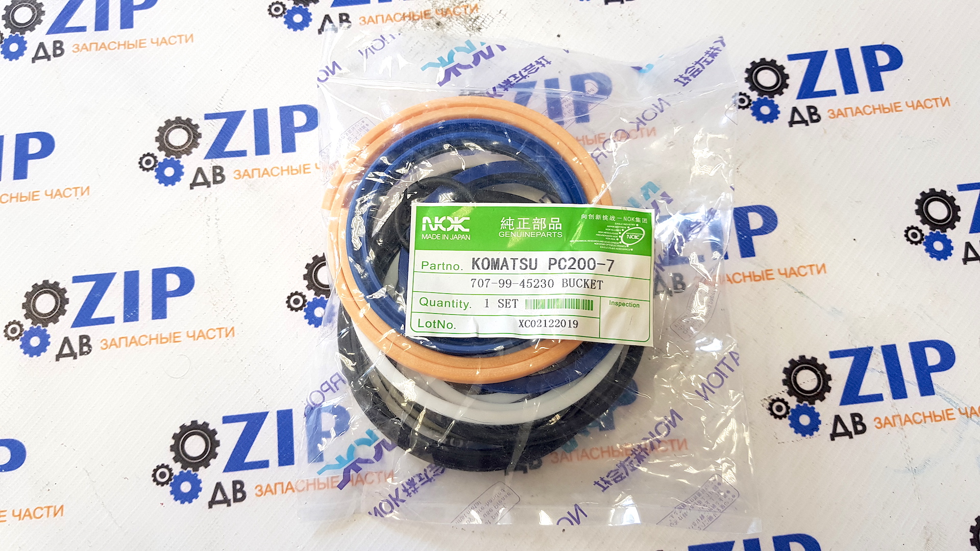 Изображение товара