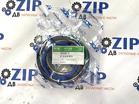 Ремкомплект г\ц ковша YA00008843; ZX330-3; ZX330-5