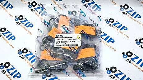Ремкомплект гидрораспределителя 723-47-26501; 7234726501; P3008-kit-v1; PC300-7