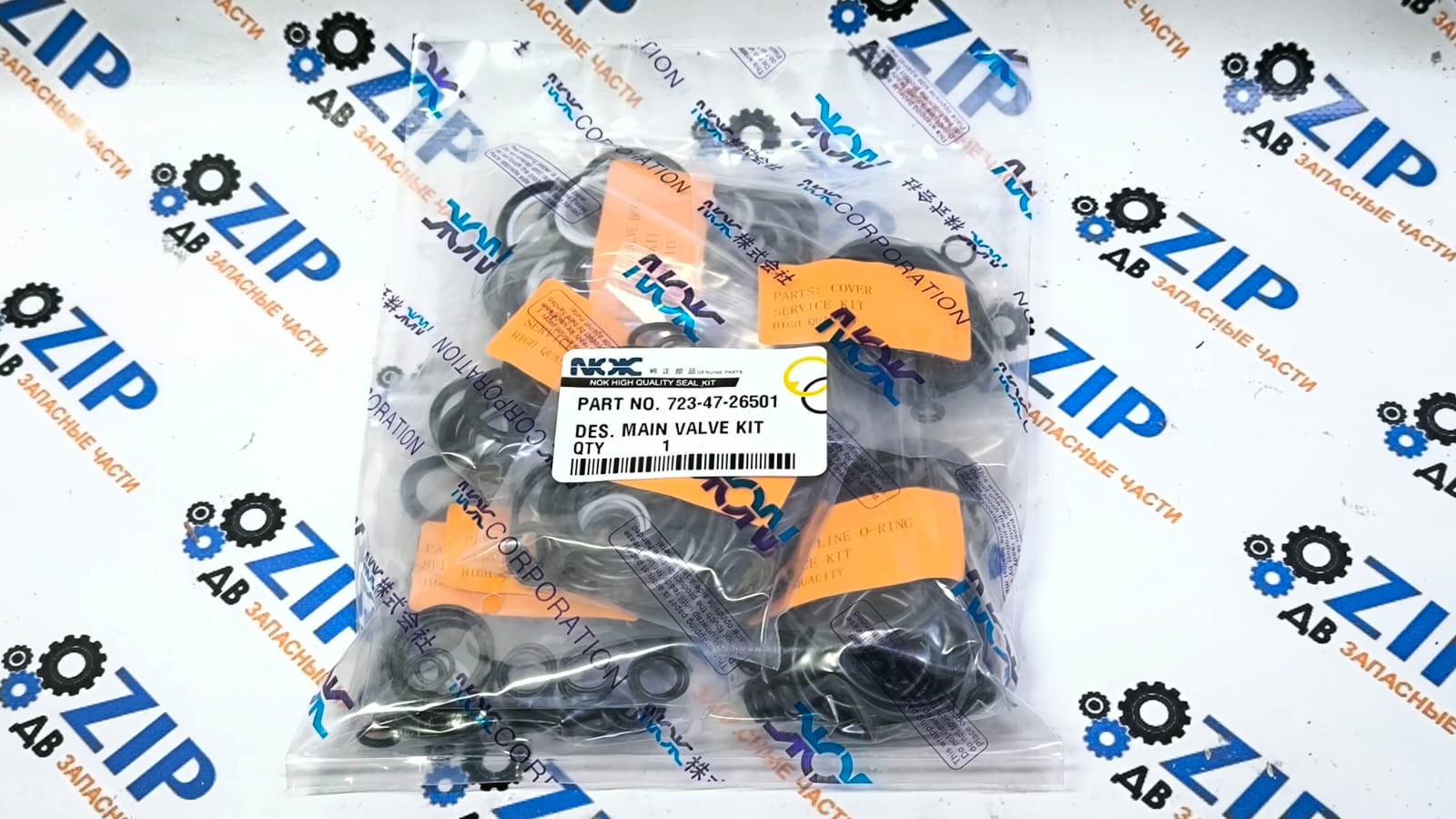 Изображение товара