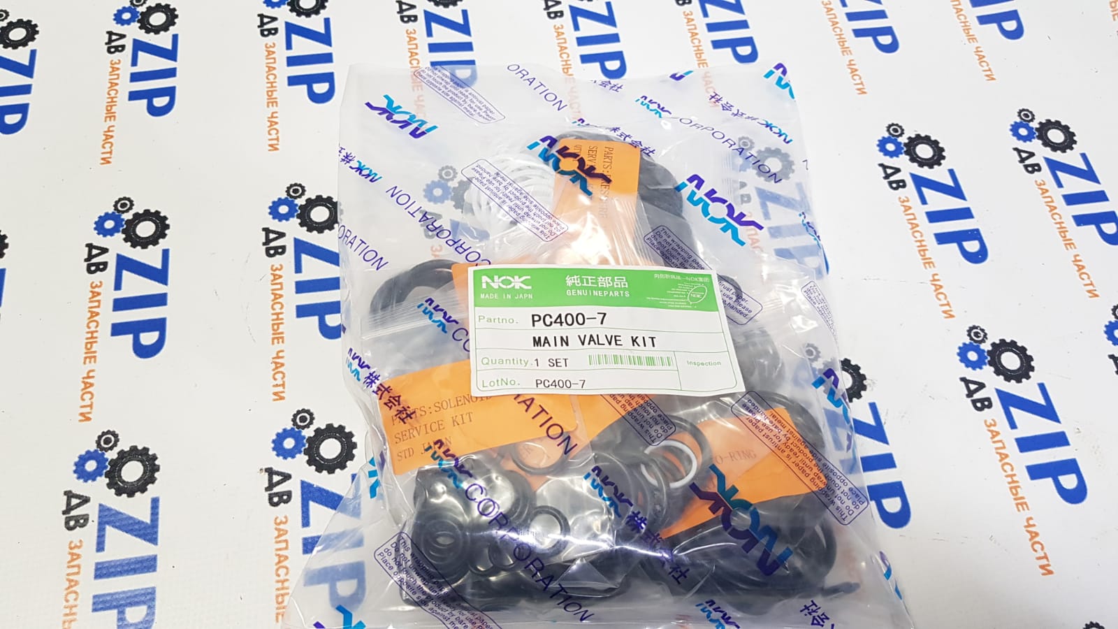 Изображение товара